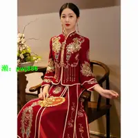 在飛比找樂天市場購物網優惠-絲絨秀禾服2024年新款新娘結婚禮服中式嫁衣敬酒服大碼秀和服