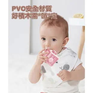 【費雪 Fisher-price】益智軟積木 洗澡玩具 灑水玩具 噴水 浴室戲水玩具 寶寶洗澡玩具 洗澡神器