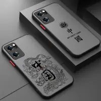在飛比找樂天市場購物網優惠-中國龍男款opporeno7手機殼個性文字oppo磨砂透明硬