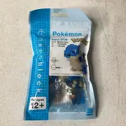 Nanoblock Pokemon Blastoise NBPM-019