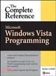 MICROSOFT LONGHORN PROGRAMMING: THE COMPLETE