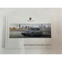 在飛比找蝦皮購物優惠-PORSCHE 保時捷原廠型錄 The Panamera E