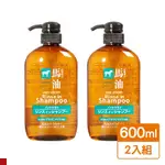 日本熊野 馬油 HORSE OIL 洗髮潤髮2合1 洗髮精 600ML 2入組