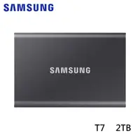 在飛比找ETMall東森購物網優惠-Samsung三星 T7 SSD移動式固態硬碟 2TB 深空