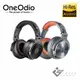 【OneOdio】 Studio Pro 50 專業型監聽耳機( 台灣總代理 - 原廠公司貨 )