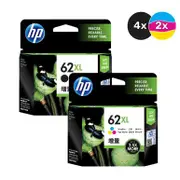 HP 62XL Ink Cartridge Value Pack - Includes: [4 x Black, 2 x Tri-Colour]