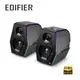 【EDIFIER】 G5000 Hi-Res 電競喇叭