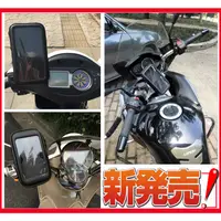 在飛比找蝦皮購物優惠-gogoro 2 Super Fighter 150 ABS