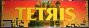 Tetris Arcade Marquee 26"x8"