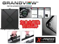 在飛比找Yahoo!奇摩拍賣優惠-加拿大首冠品牌GRANDVIEW GXP-V100 [100