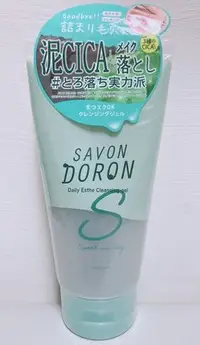 在飛比找Yahoo!奇摩拍賣優惠-全新 SAVON DORON 積雪草泥炭洗卸凝膠 150g