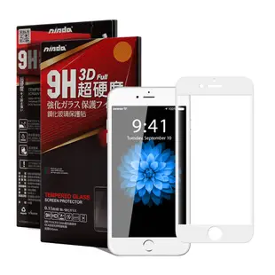 NISDA for iPhone 6 / 6S 滿版3D電鍍精雕玻璃貼-白