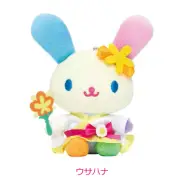 Sanrio characters Happy Kuji HANABI 2024 Plush Charms Usahana JAPAN
