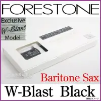 在飛比找Yahoo!奇摩拍賣優惠-♪ 后里薩克斯風玩家館♫『FORESTONE BLACK W