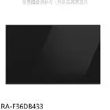 在飛比找遠傳friDay購物優惠-三星【RA-F36DB433】下門板-黑適用RF29BB82