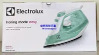 在飛比找露天拍賣優惠-【尼可拉市集】Electrolux 伊萊克斯 ESI4017