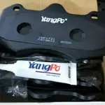 YANGPO BRAKE  AP-9040