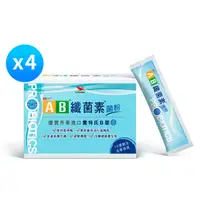 在飛比找PChome24h購物優惠-【統一AB】纖菌素菌粉30入*4