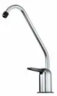 Faucet Tap Reverse Osmosis Drinking Water Tap