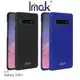 Imak SAMSUNG Galaxy S10+ 簡約牛仔殼