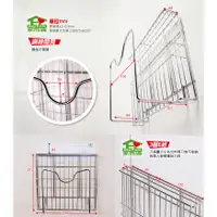 在飛比找蝦皮購物優惠-家而適 料理刀砧板鍋蓋壁掛架