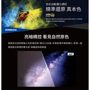 SAMPO聲寶 50吋4K新轟天雷聯網LED液晶顯示器EM-50JB220+視訊盒 (含基本運送+安裝+回收舊機)