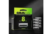 Gillette Labs Deep Cleansing Bar 8 Blade Pack