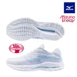 【MIZUNO 美津濃】WAVE RIDER 27 一般型超寬楦女款慢跑鞋 J1GD230676