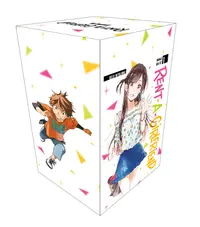 在飛比找誠品線上優惠-Rent-A-Girlfriend Manga Box Se