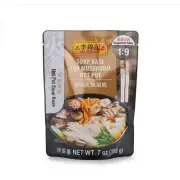 Lee Kum Kee Soup Base For Mushroom Hot Pot 7 oz(pack of 6)