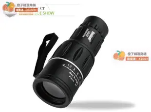 【橙子商鋪免運限時摺扣】Bushnell博士能全光學高倍高清夜視便攜16X52單筒望遠鏡