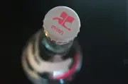 André Courrèges EVIAN Glass Collectible Water bottle Special Edition 2011 2012