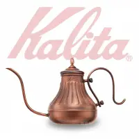 在飛比找蝦皮購物優惠-【日本】KALITA細口銅製手沖壺（約900 ml）（僅用過