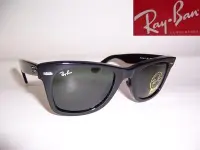 在飛比找Yahoo!奇摩拍賣優惠-光寶眼鏡城(台南) Ray-Ban 手工寬版塑版太陽眼鏡,亞