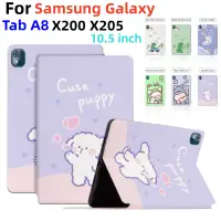 在飛比找蝦皮購物優惠-SAMSUNG 智能可愛卡通圖案防汗保護殼適用於三星 Gal