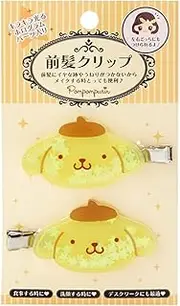 Sanrio Pompompurin with Shining Flask Hair Clip 2 Pieces