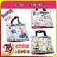 【T9store】日本進口 Snoopy (史努比) 大號手提包 手提袋 購物袋