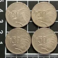 在飛比找Yahoo!奇摩拍賣優惠-【大三元】印度尼西亞錢幣-50盧比-銅鎳-1971年~印尼~