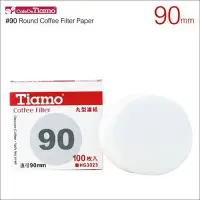 在飛比找Yahoo!奇摩拍賣優惠-Tiamo咖啡生活館【HG3023】Tiamo 90號丸型圓