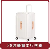 在飛比找HOTAI購優惠-【Acer】桃苗選品—Melbourne Plus Lugg