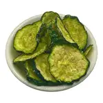 凍乾 新鮮現烘 小黃瓜乾 蔬菜乾 純天然無添加 乾燥小黃瓜