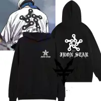 在飛比找蝦皮購物優惠-Noah Iron Star Crew Wind Break