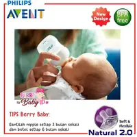 在飛比找蝦皮購物優惠-Avent Natural 2.0 乳頭奶嘴 0M 1M 3