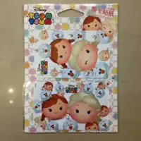 在飛比找蝦皮購物優惠-迪士尼 Tsum Tsum 疊疊樂 票卡貼 - 冰雪奇緣 愛