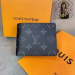 精品 LV MULTIPLE 黑灰色 老花 字紋 交叉 對開 短夹 M61695 現貨