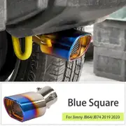 304 Stainless Steel Car Exhaust Muffler Silencer Tail Pipes Rear Throa For Suzuki Jimny 2022 JB64 JB74 2021 AUTO Accessories square blue