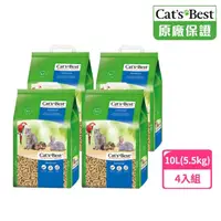 在飛比找momo購物網優惠-【CAT’S BEST 凱優】崩解木屑砂-藍標粗砂-10Lx