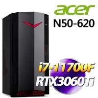 在飛比找蝦皮購物優惠-KYLE電腦 Acer Nitro N50-620 電競桌上