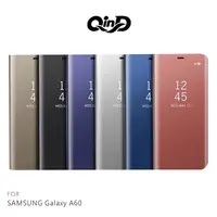 在飛比找PChome24h購物優惠-QinD SAMSUNG Galaxy A60 透視皮套