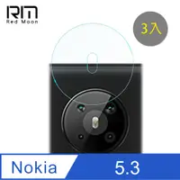 在飛比找PChome24h購物優惠-RedMoon Nokia 5.3 碳纖維類玻璃鏡頭保護貼 